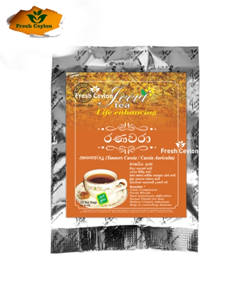 Ranawara – Tea Bag Tanners Cassia / Cassia Auriculta
